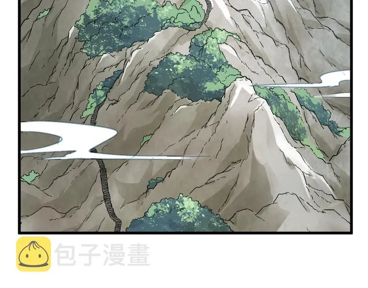 第55话 选错对手！ 第48页
