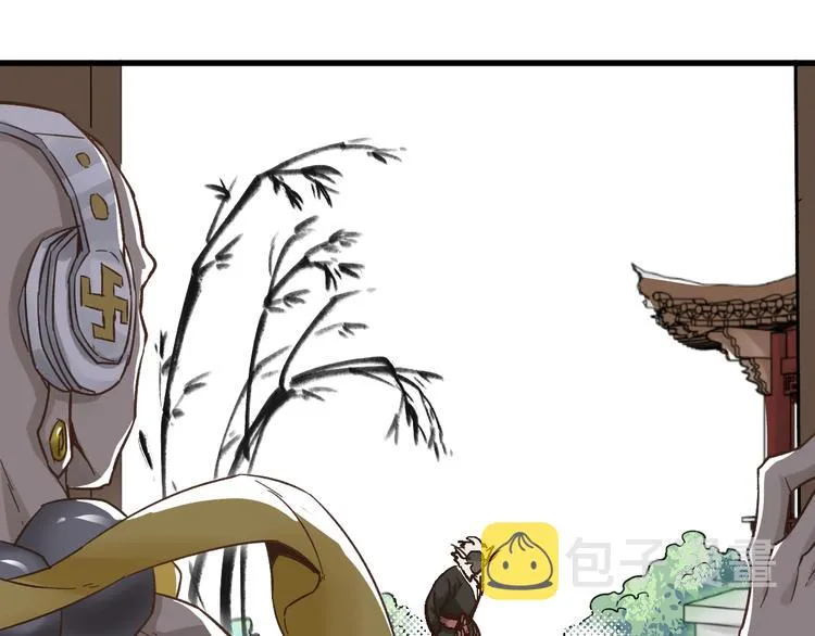 第55话 选错对手！ 第85页