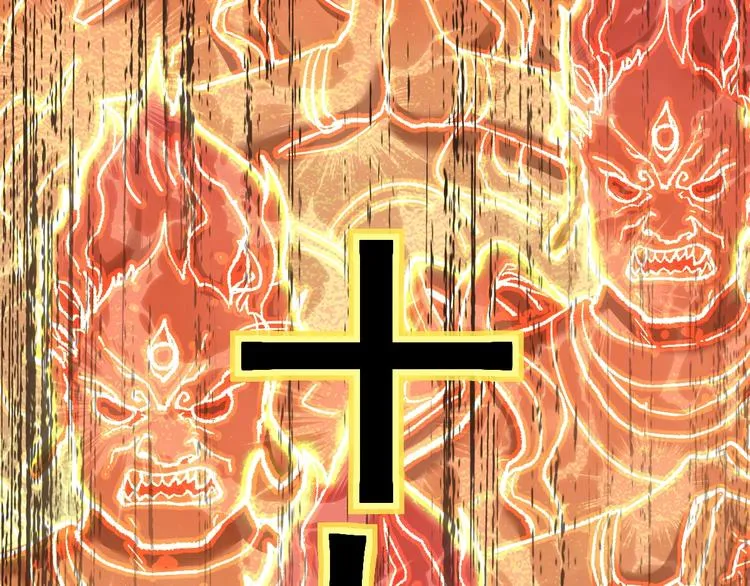 第55话 选错对手！ 第93页
