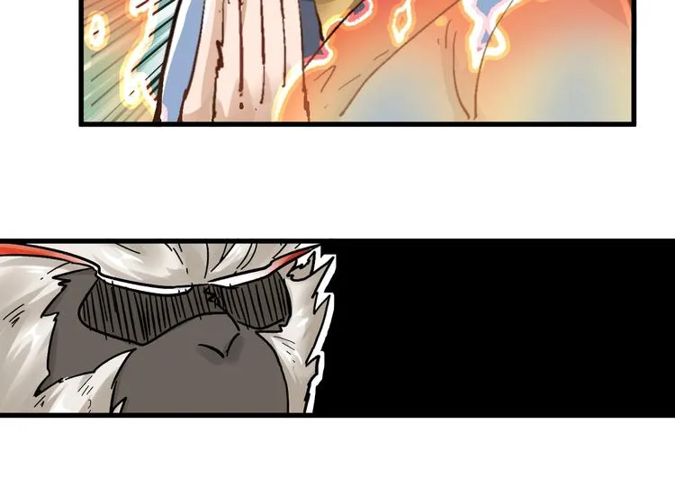 第55话 选错对手！ 第100页