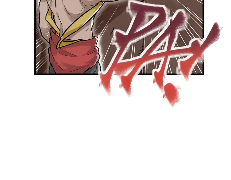 第55话 选错对手！ 第114页