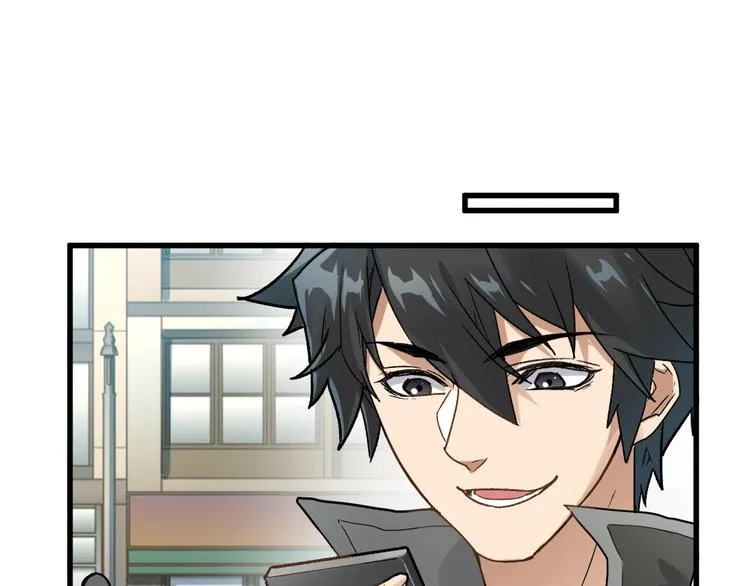 第55话 选错对手！ 第130页