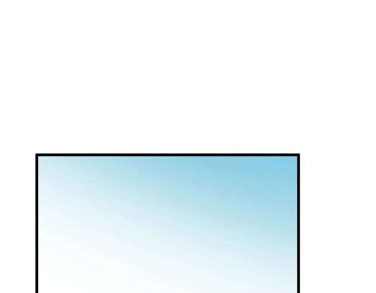 第56话 交锋 第44页