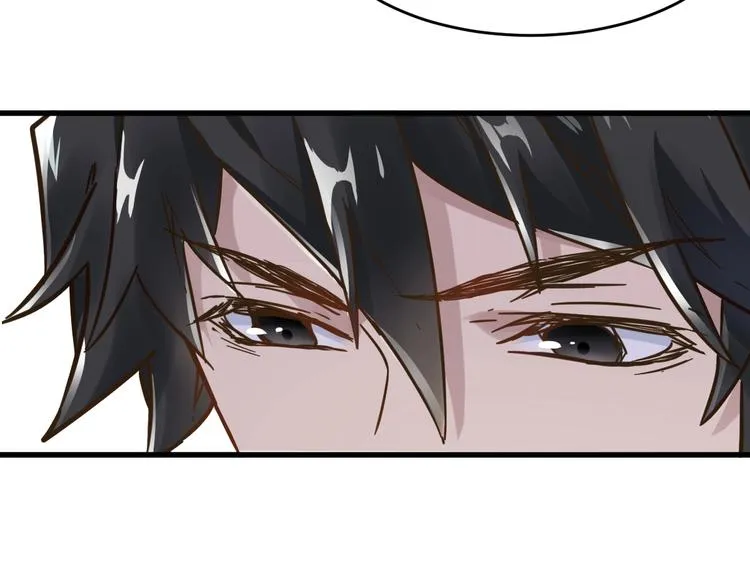 第56话 交锋 第65页