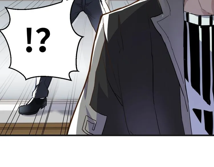 第56话 交锋 第72页