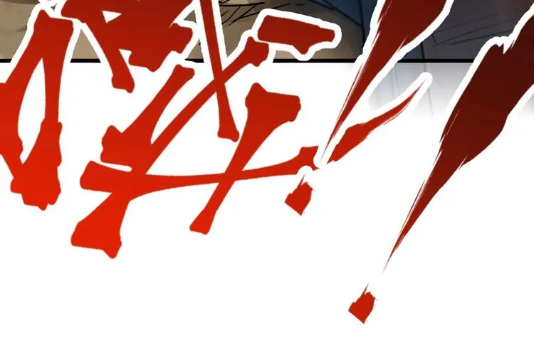 第56话 交锋 第106页