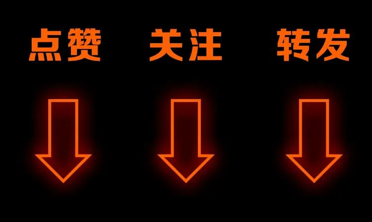 第56话 交锋 第133页
