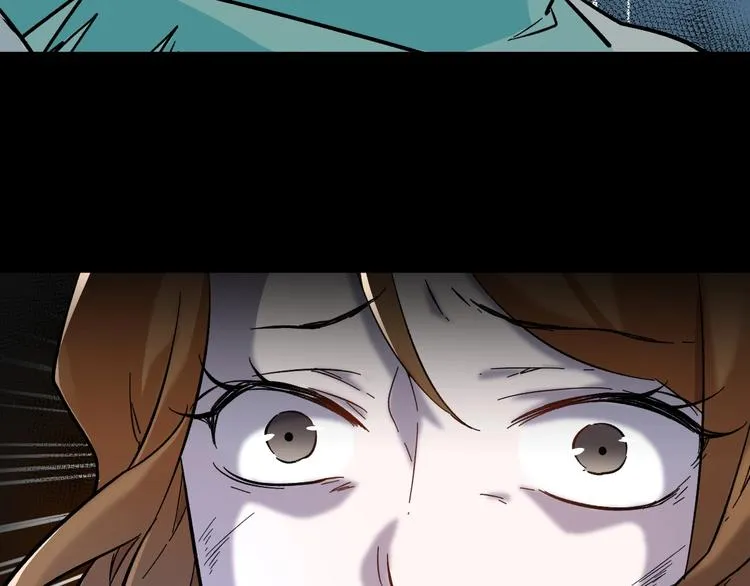第57话 结下梁子了！ 第61页