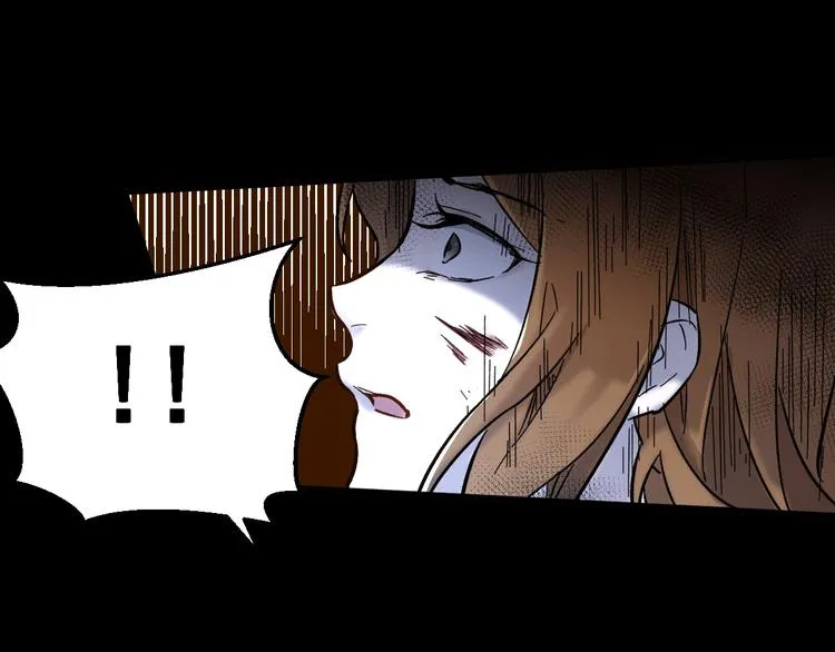 第57话 结下梁子了！ 第68页