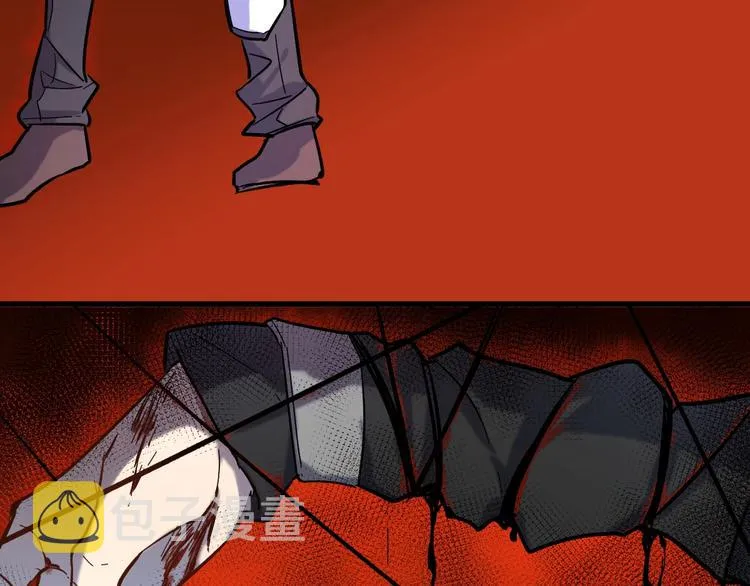 第57话 结下梁子了！ 第72页