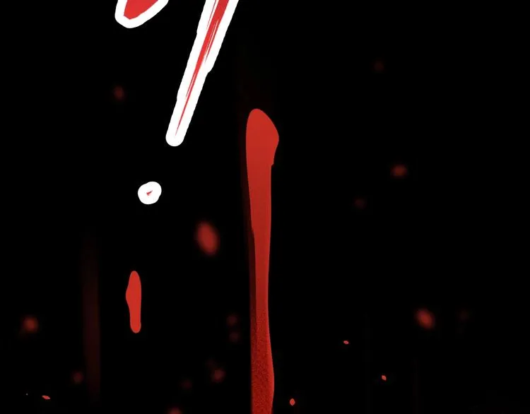 第57话 结下梁子了！ 第78页