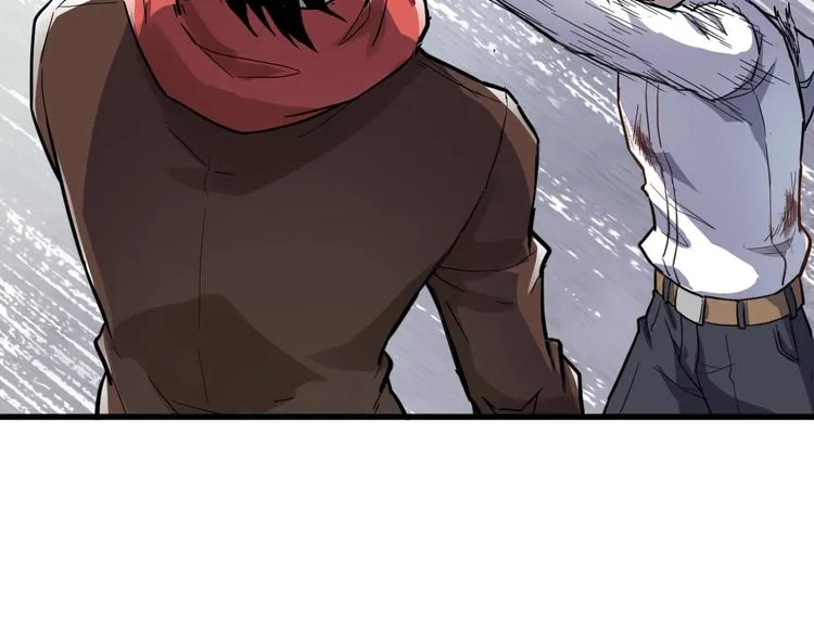 第57话 结下梁子了！ 第90页