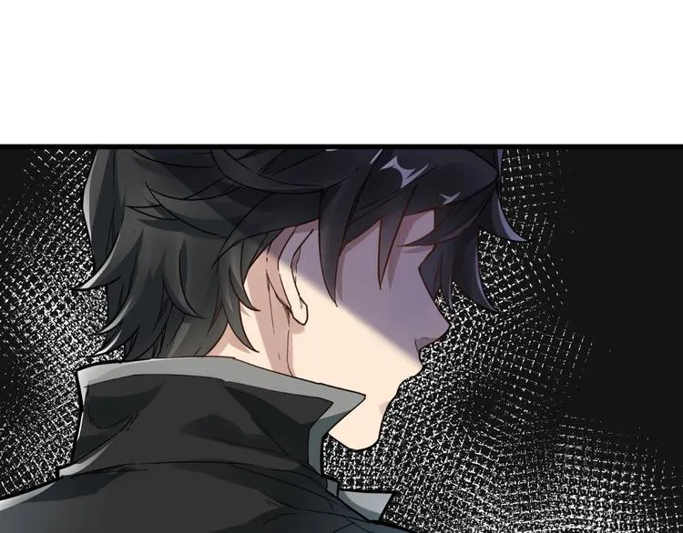 第57话 结下梁子了！ 第122页