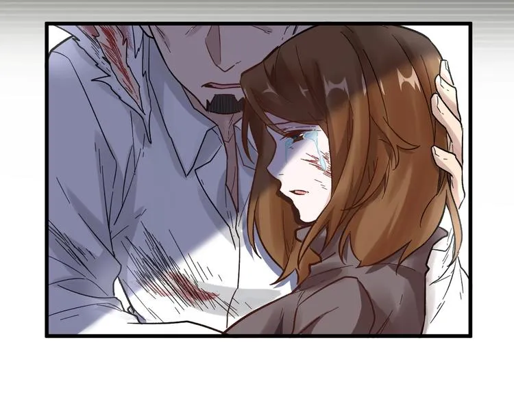 第57话 结下梁子了！ 第129页