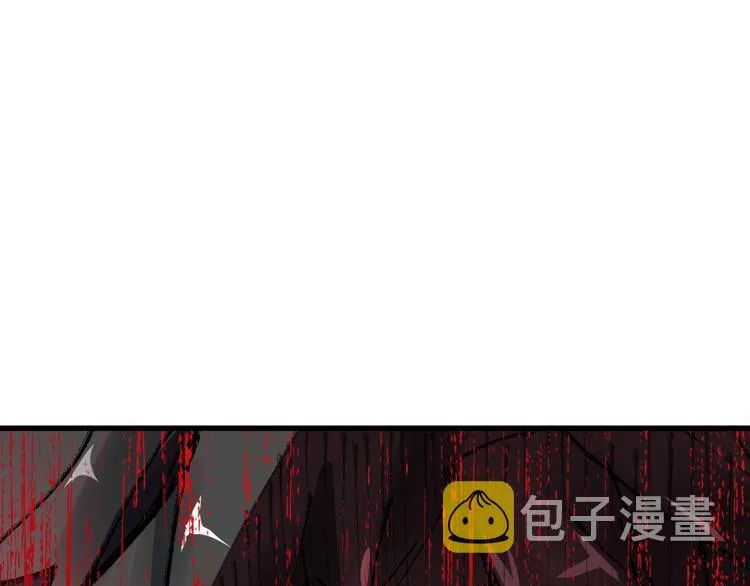 第57话 结下梁子了！ 第130页