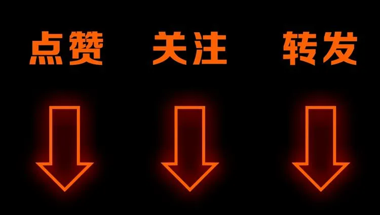 第57话 结下梁子了！ 第139页