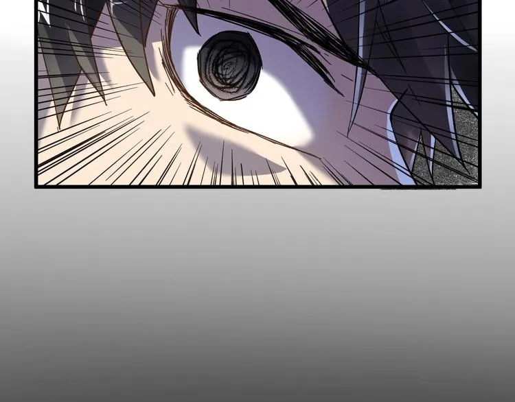 第58话 大战的前夕 第11页
