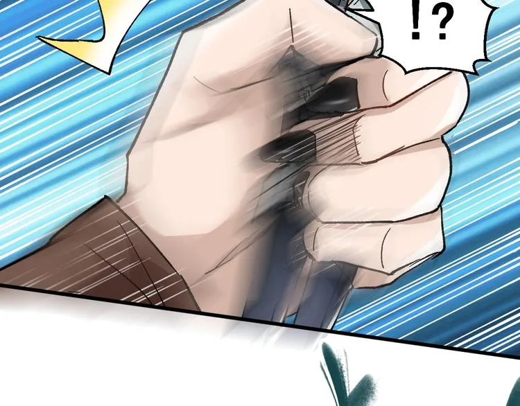 第58话 大战的前夕 第19页