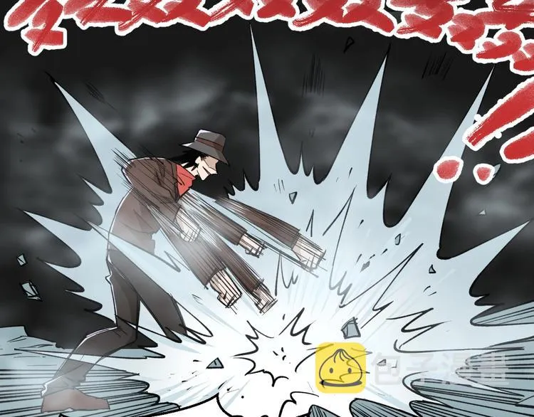 第58话 大战的前夕 第23页