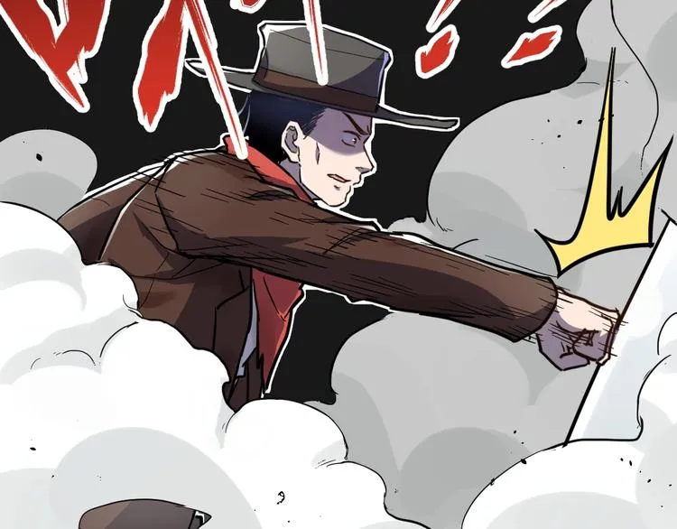 第58话 大战的前夕 第27页