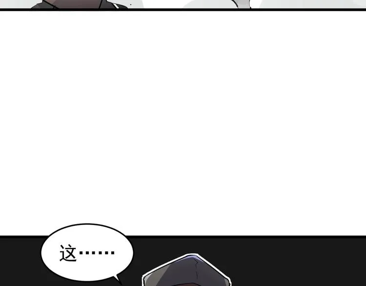 第58话 大战的前夕 第28页