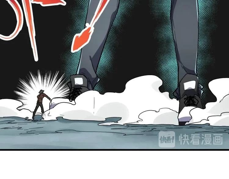 第58话 大战的前夕 第35页