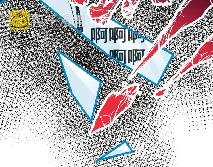 第58话 大战的前夕 第45页