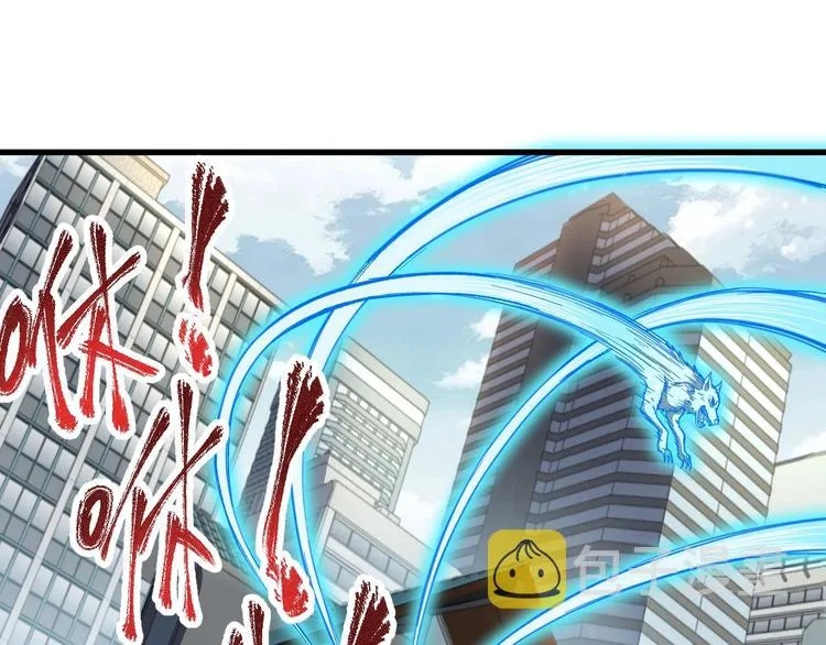 第58话 大战的前夕 第60页
