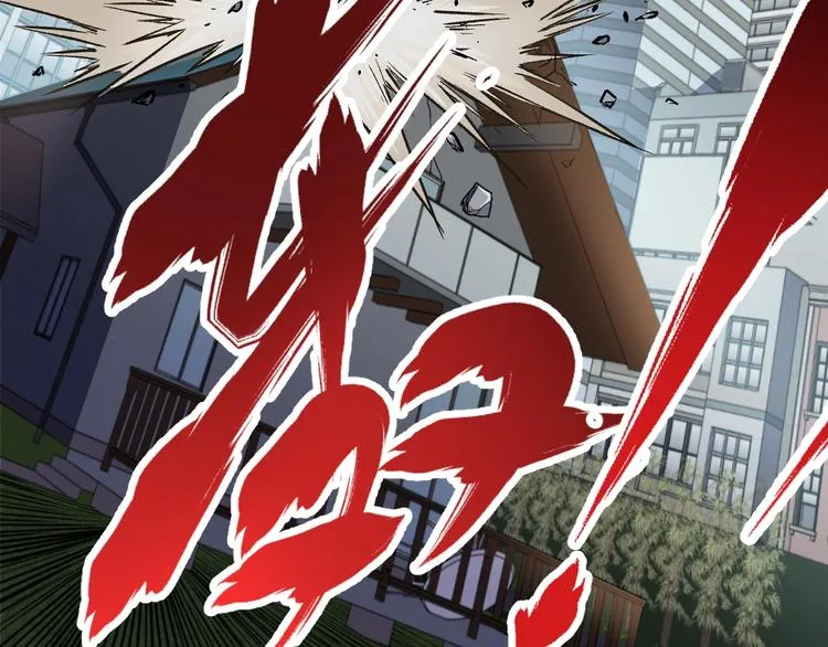 第58话 大战的前夕 第64页