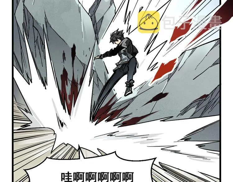 第58话 大战的前夕 第80页
