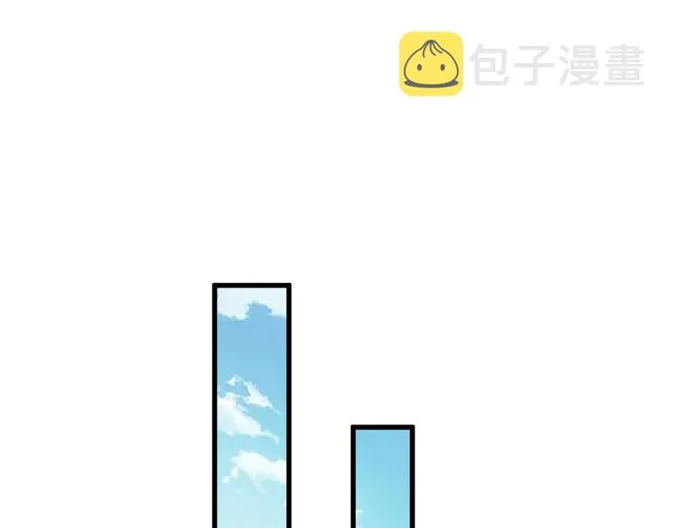 第58话 大战的前夕 第115页