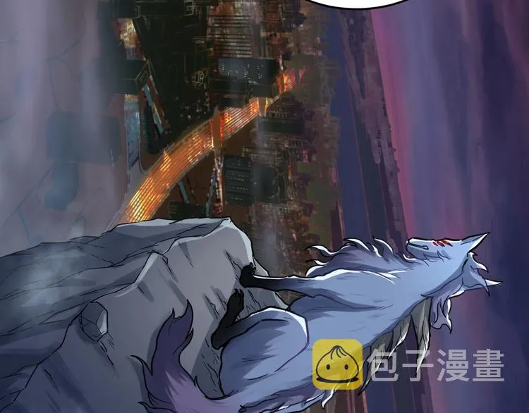 第59话 是时候开战了！ 第12页