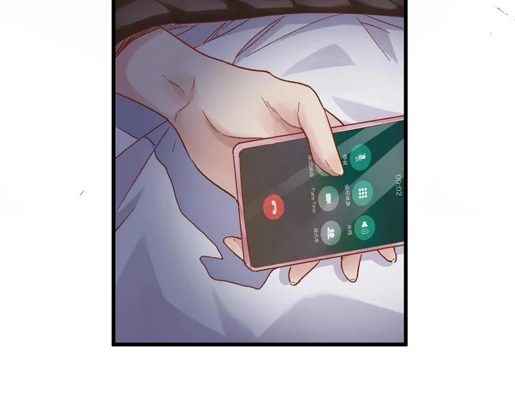 第59话 是时候开战了！ 第24页