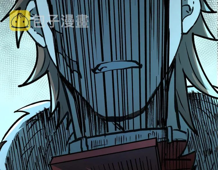 第59话 是时候开战了！ 第60页