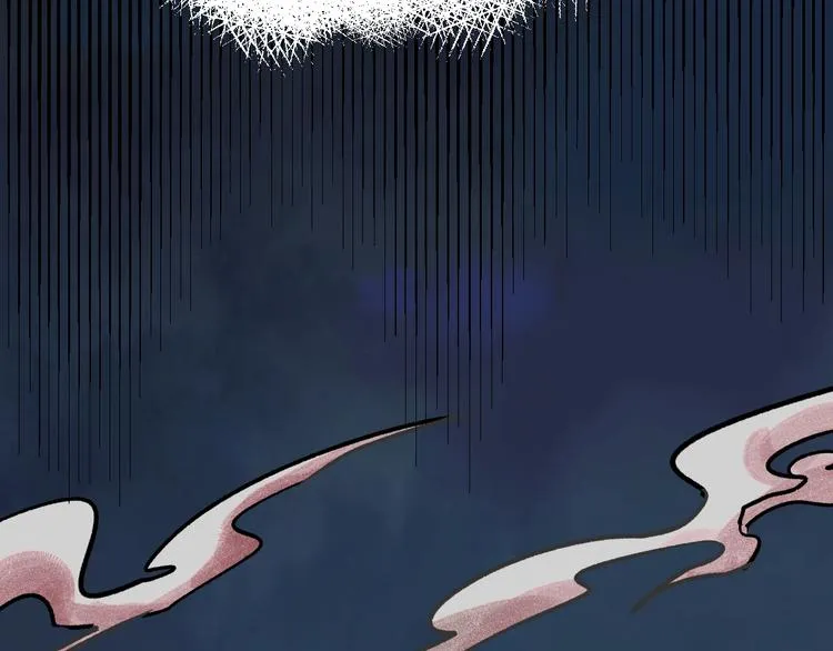 第59话 是时候开战了！ 第96页