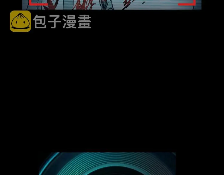 第60话 苍狼王出动 第36页
