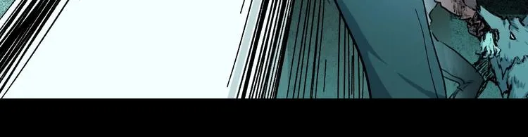 第60话 苍狼王出动 第43页