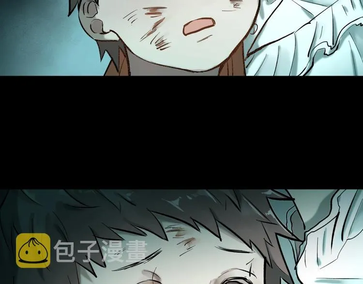 第60话 苍狼王出动 第59页