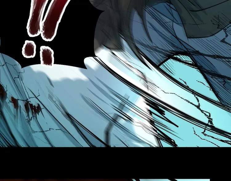 第60话 苍狼王出动 第74页
