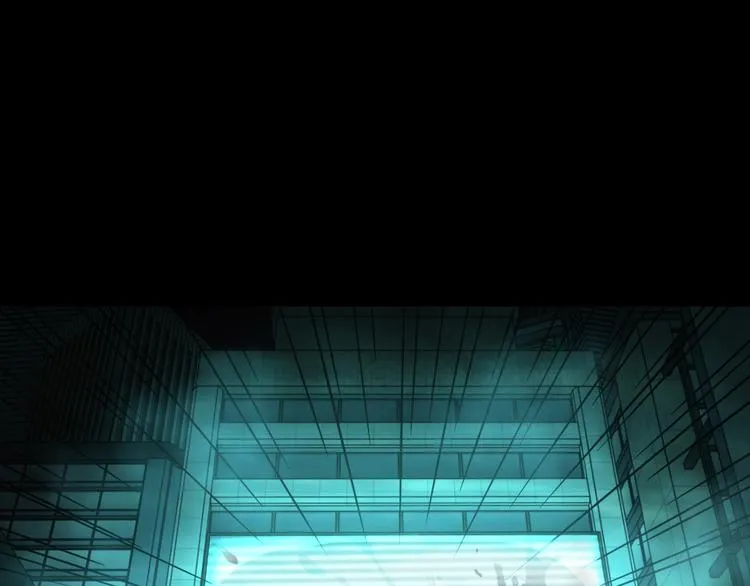 第60话 苍狼王出动 第104页