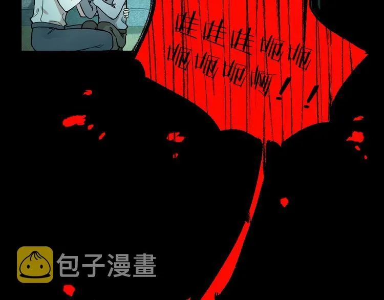 第60话 苍狼王出动 第109页