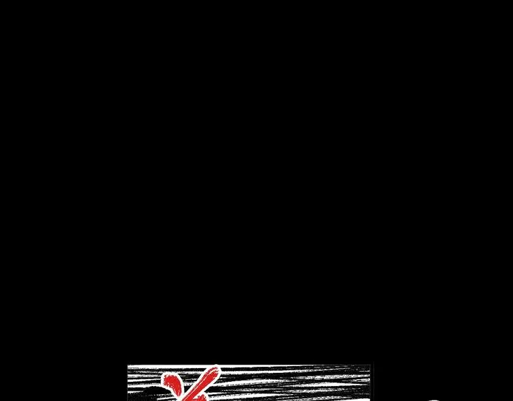 第60话 苍狼王出动 第118页