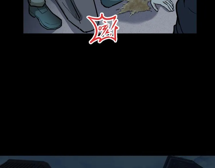 第60话 苍狼王出动 第145页