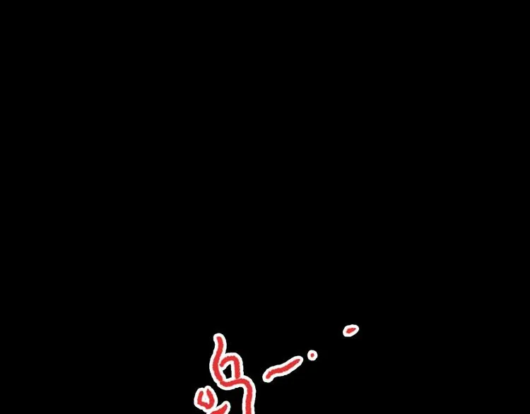 第60话 苍狼王出动 第149页