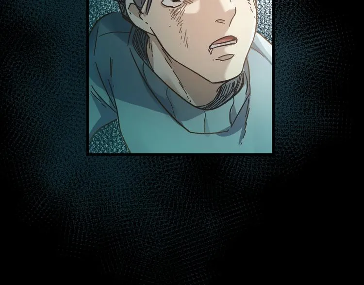第60话 苍狼王出动 第160页