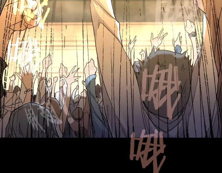 第60话 苍狼王出动 第182页