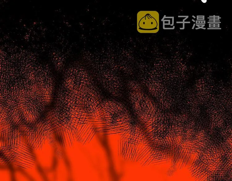 第60话 苍狼王出动 第187页