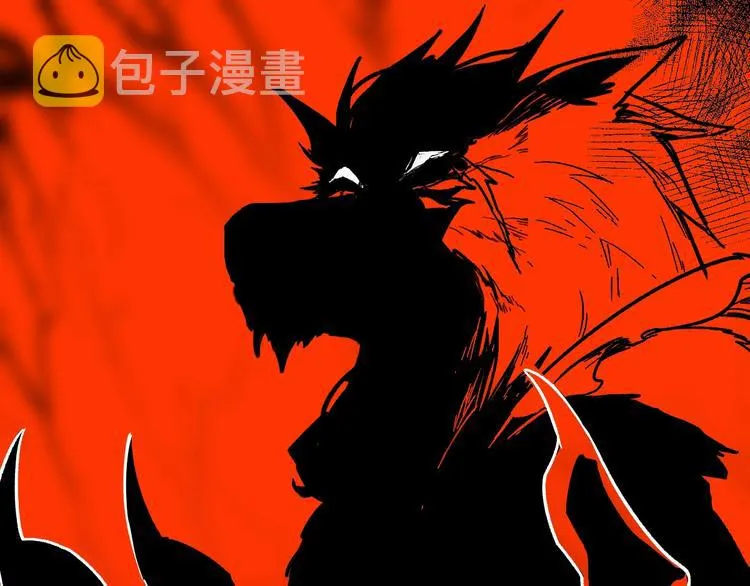第60话 苍狼王出动 第188页