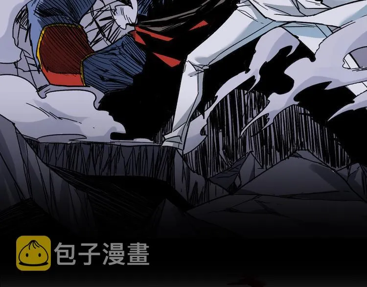 第60话 苍狼王出动 第195页