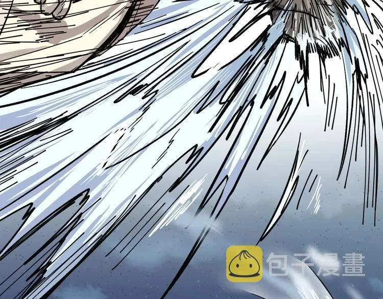 第61话 完全落败？！ 第8页